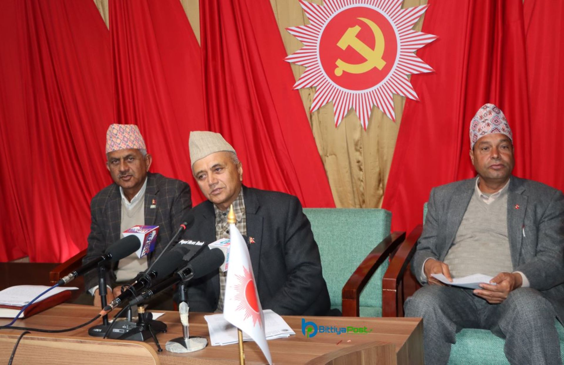 सहकारीको बचत रक्षाको दायित्व सरकारको हो: एमाले